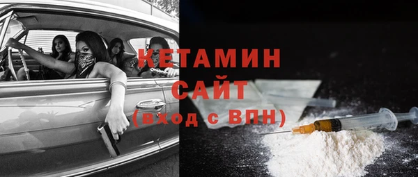 хмурый Кулебаки