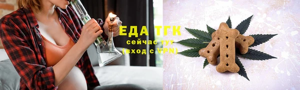 COCAINE Кукмор