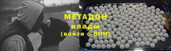 mdma Ладушкин