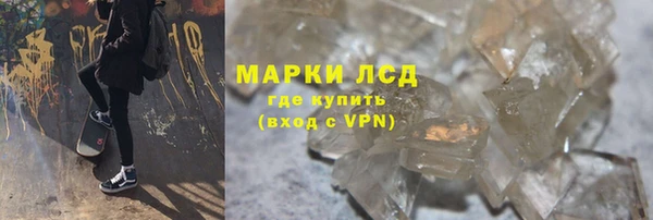 mdma Ладушкин