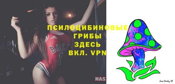 мефедрон VHQ Лагань