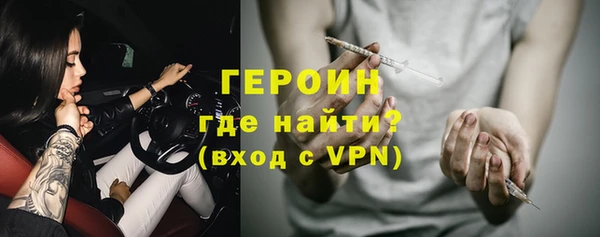 хмурый Кулебаки