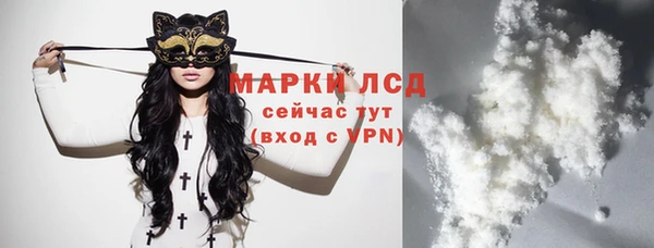 COCAINE Кукмор