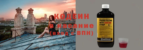 mdma Ладушкин
