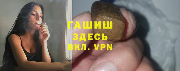mdma Ладушкин