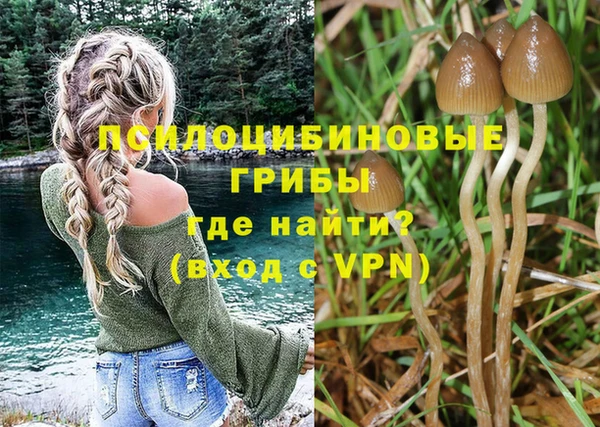 герыч Лабытнанги