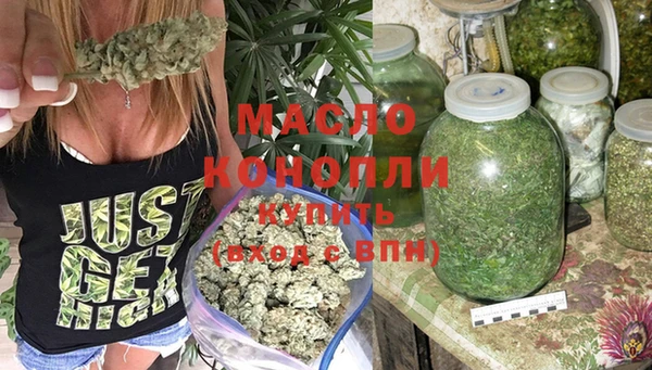 мефедрон VHQ Лагань