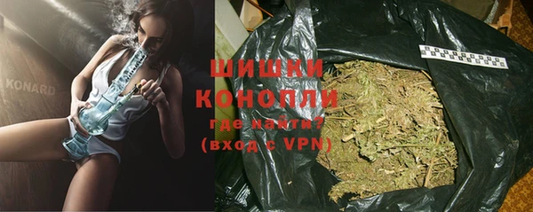 mdma Ладушкин