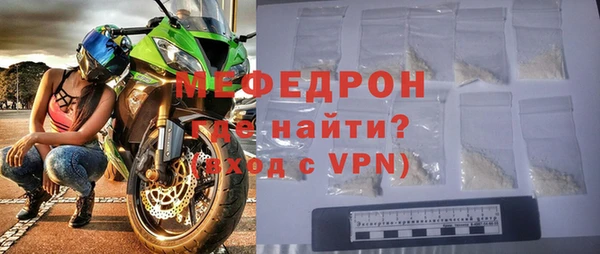 mdma Ладушкин