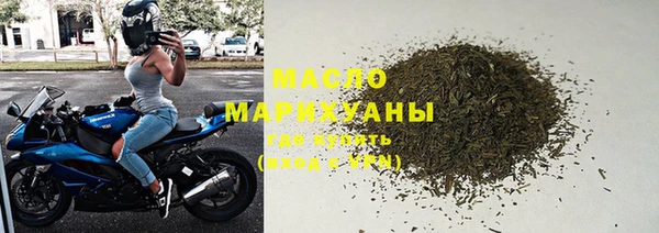 герыч Лабытнанги