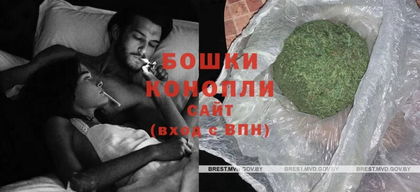 mdma Ладушкин