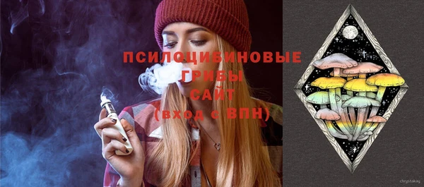 герыч Лабытнанги