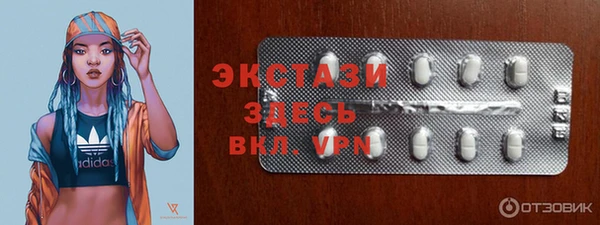 герыч Лабытнанги