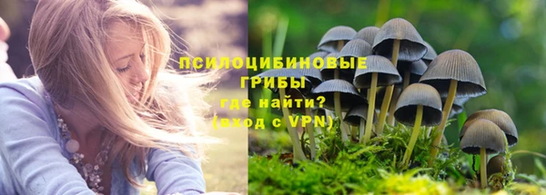 мефедрон VHQ Лагань