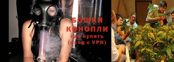 mdma Ладушкин