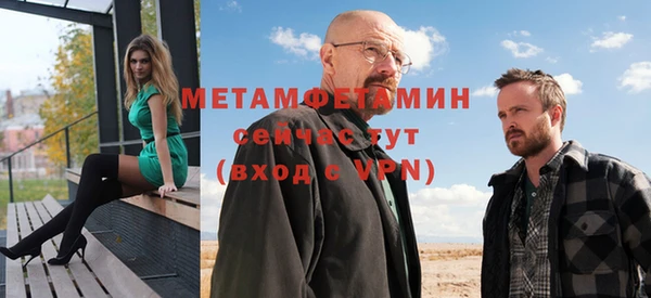 mdma Ладушкин