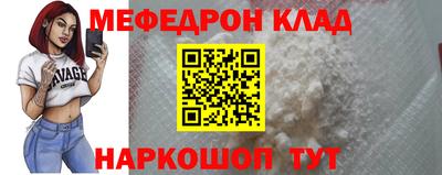 кокаин колумбия Коммунар