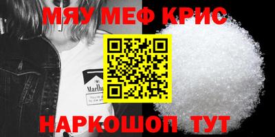 экстази Балашиха