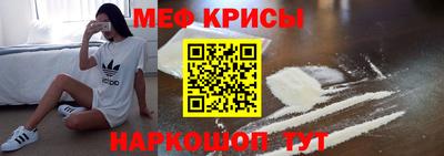 первитин Конаково