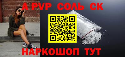кокаин колумбия Коммунар
