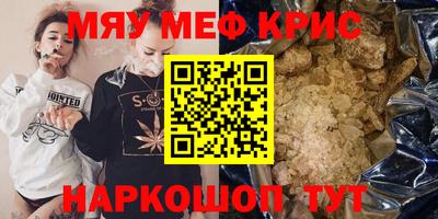 apvp Балаково