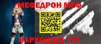 ешки Комсомольск-на-Амуре