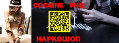 ешки Комсомольск-на-Амуре