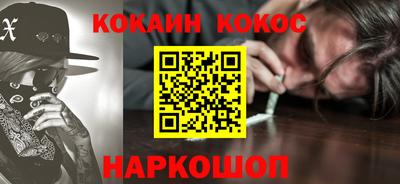 кокаин колумбия Коммунар