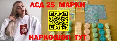 кокаин колумбия Коммунар