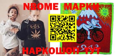 apvp Балаково