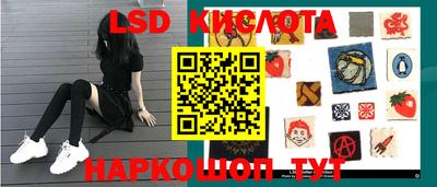 первитин Конаково