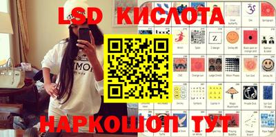 кокаин колумбия Коммунар