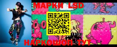 кокаин колумбия Коммунар