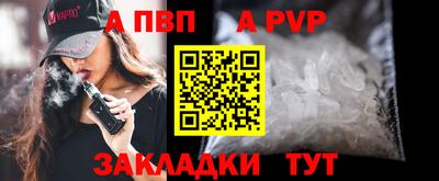 кокаин колумбия Коммунар