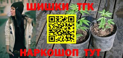 кокаин колумбия Коммунар