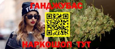 ешки Комсомольск-на-Амуре