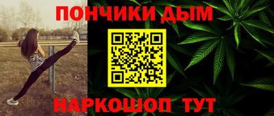 кокаин колумбия Коммунар