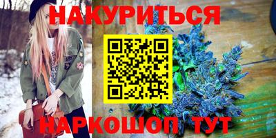 ешки Комсомольск-на-Амуре