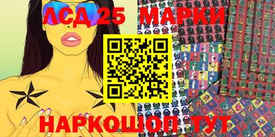 apvp Балаково