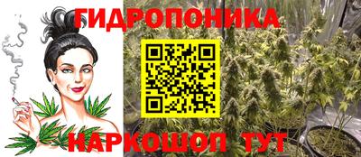 экстази Балашиха