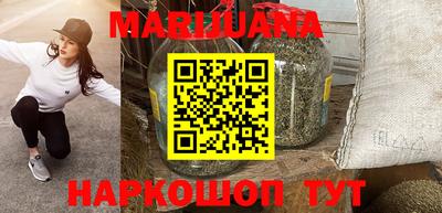 экстази Балашиха