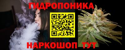 первитин Конаково