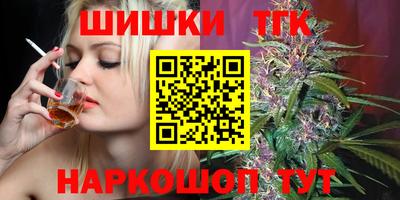 apvp Балаково