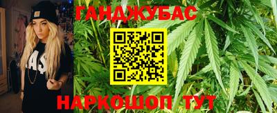 первитин Конаково