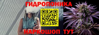 первитин Конаково