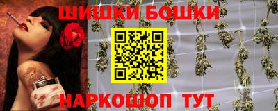 экстази Балашиха