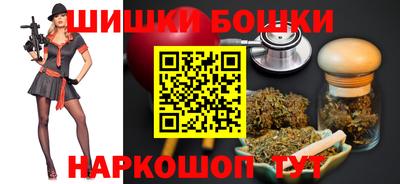 ешки Комсомольск-на-Амуре