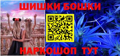 ешки Комсомольск-на-Амуре