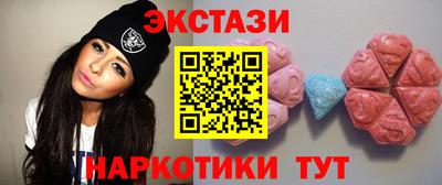 ешки Комсомольск-на-Амуре