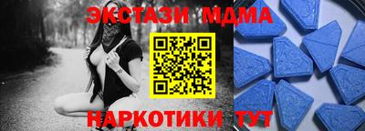 первитин Конаково